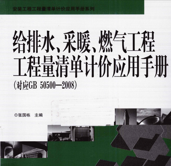 微信截图_20200820143331.png