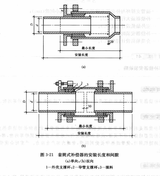 微信截图_20200911095100.png