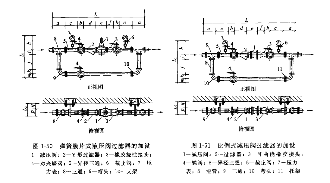 微信截图_20200922092135.png