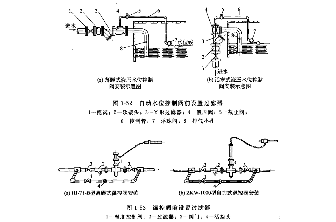 微信截图_20200922092343.png